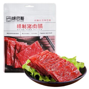 【 京东商城】味巴哥靖江特产精制猪肉脯100g商城价：35.9内购价：19.9漏洞：拍3件19.9抢券+下单：