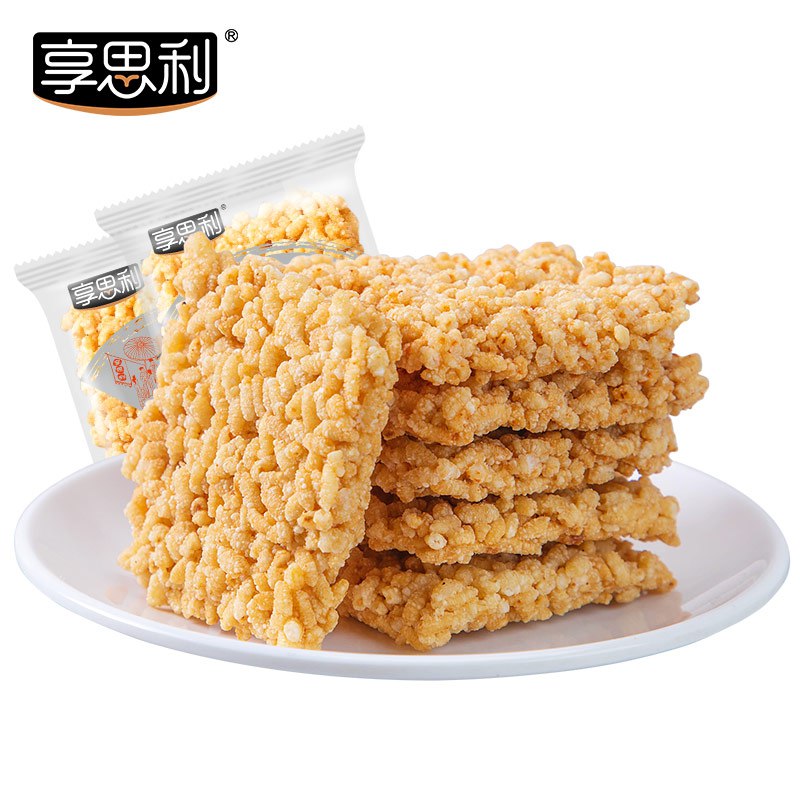 9.8亓 享思利旗舰店享思利香辣糯米锅巴整箱500g(AyAl2Jpl1ZC)/