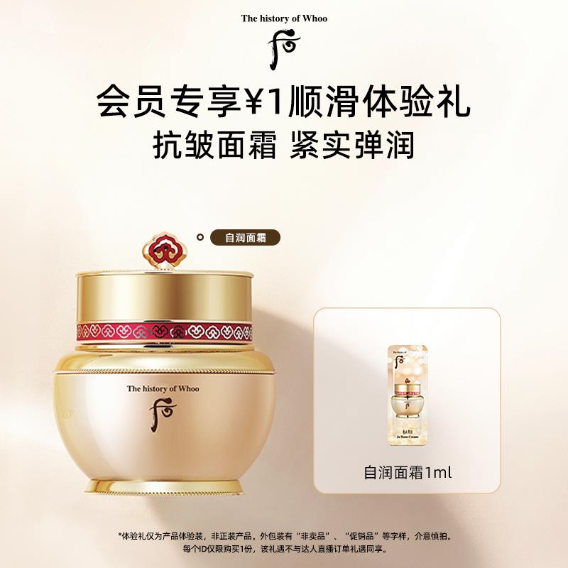 符合1亓/ CZ2325 /lhMoWlSLPDD//