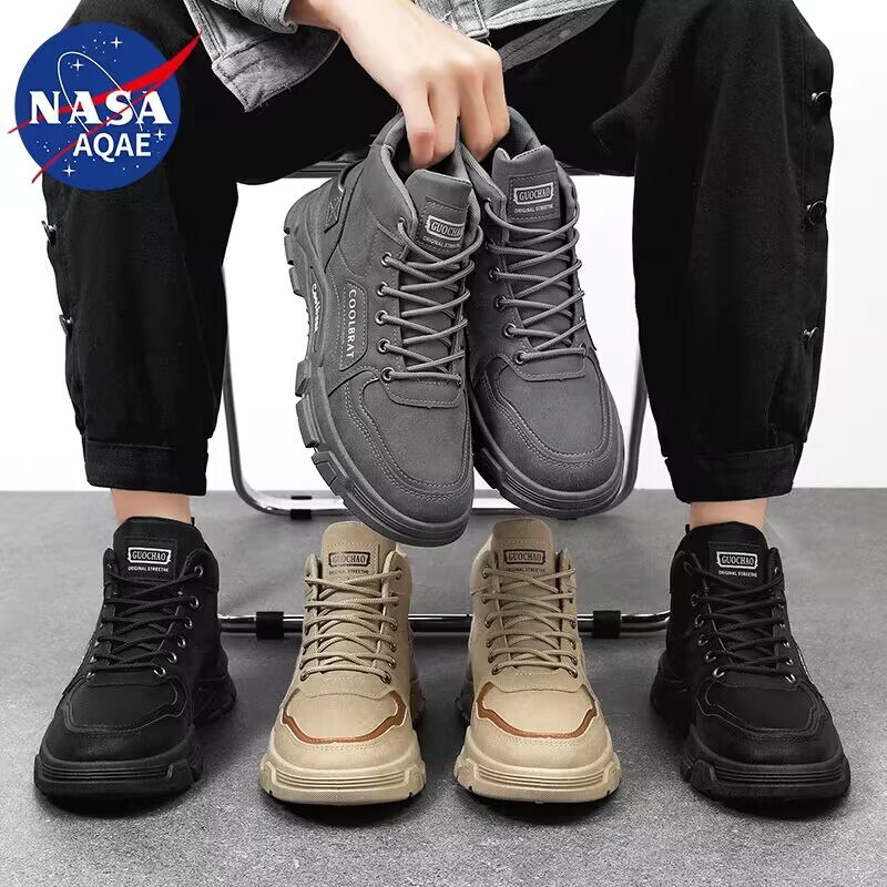 0点开始 先领券 59.9💵秋冬复古英伦百搭时尚马丁靴)gtnXWX30NTX)/ CZ11//秋冬氛围感 还得经典马丁靴厚底脚感舒适 搭配超显腿细每日红包 1111.fanli.me