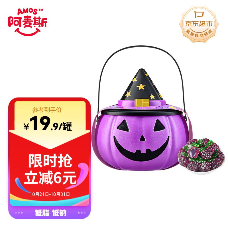 省省卡3卷
