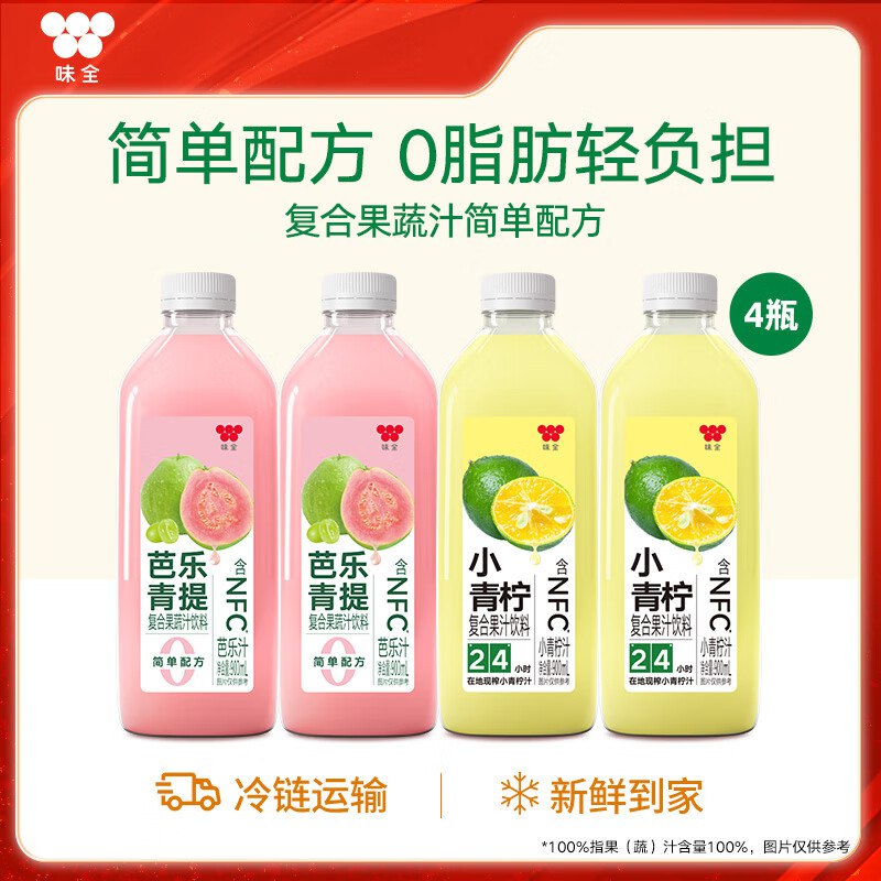 先领59-10卷