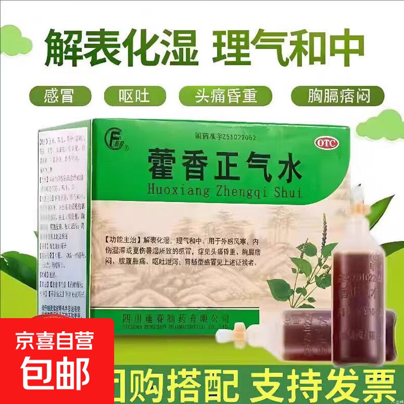 领卷中心5.01-5券