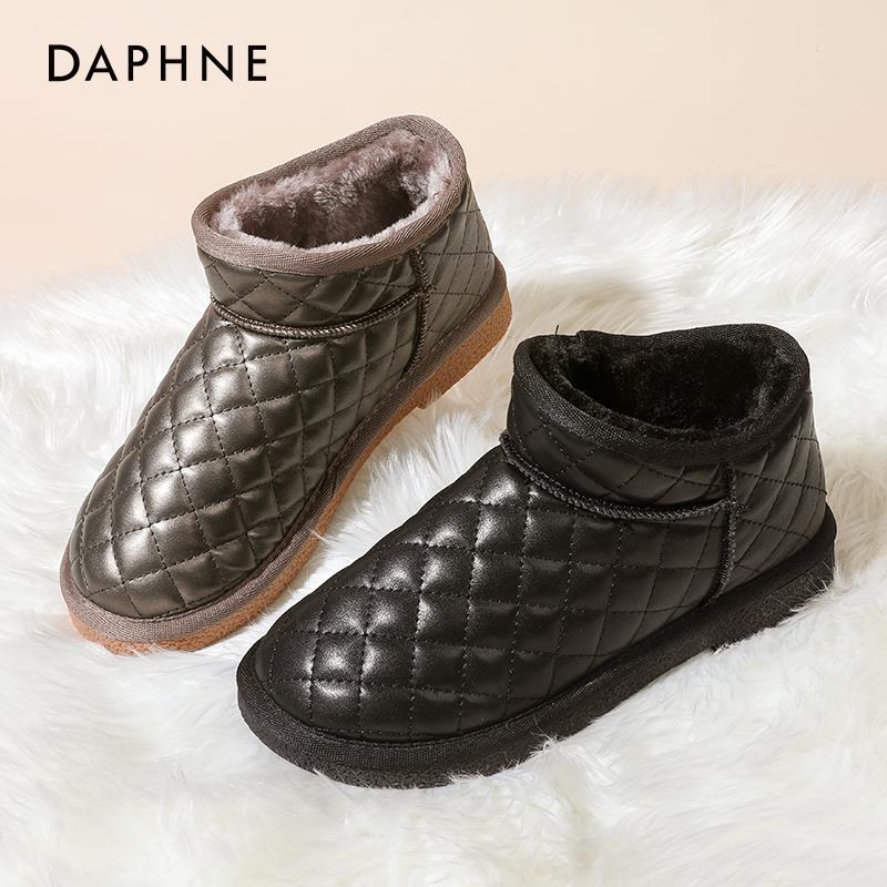 1-达芙妮领劵  预计凑后13/ CZ0001  dl481.kuaizhan.com/?qKsbWfNN85f /:/ CA1371/ CZ0001绿盛福银耳羹 领劵预计凑后0.5/ CZ3457  dl481.kuaizhan.com/?0ZzAWfNn3PH /:/ CA1371/