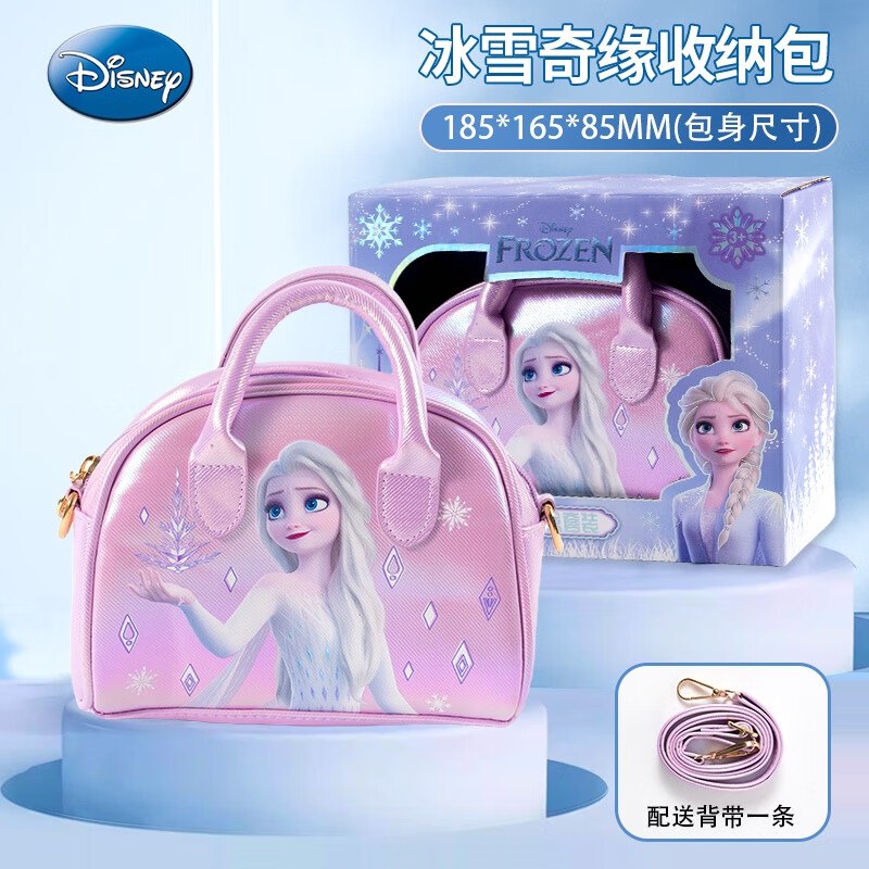 迪士尼（Disney）冰雪奇缘镭射手提包10首单【18.03】