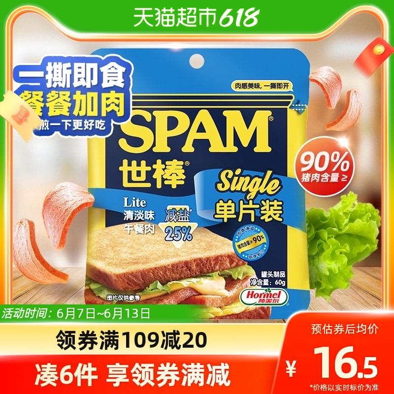 1-凑僤1yuan/ CZ0001 /)TSfzdqbfF9M)//---全品券 d.618day.com/618