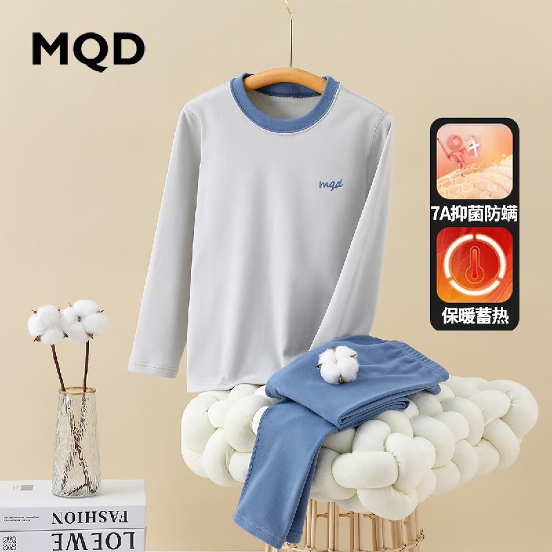 马骑顿童装合集49.8元 保暖内衣套装