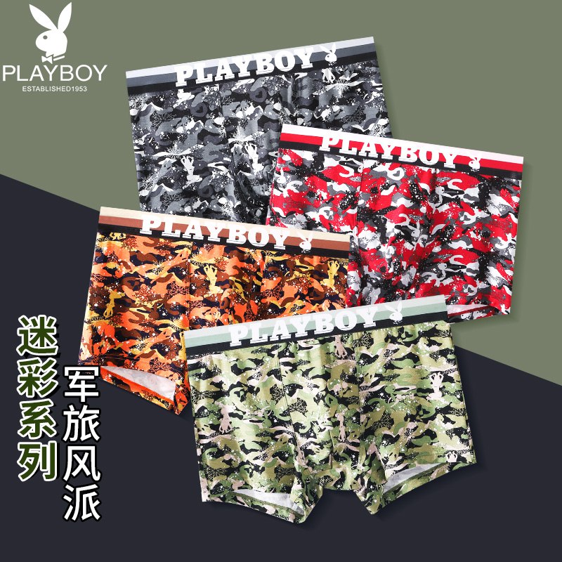 3.凑单商品 也加购物车1件(vWSpcJbClid)/ 两个商品一起【提交并付款】然后再单独【退款凑单商品】雪地靴叠加淘金币 到手111元