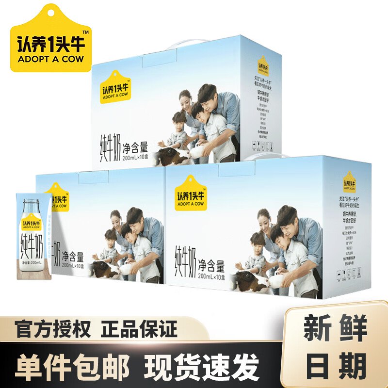 先领满129-25补贴卷