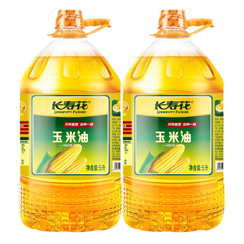 先领200-20卷