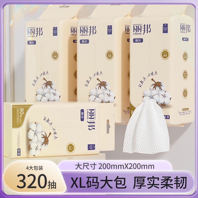 先领卷