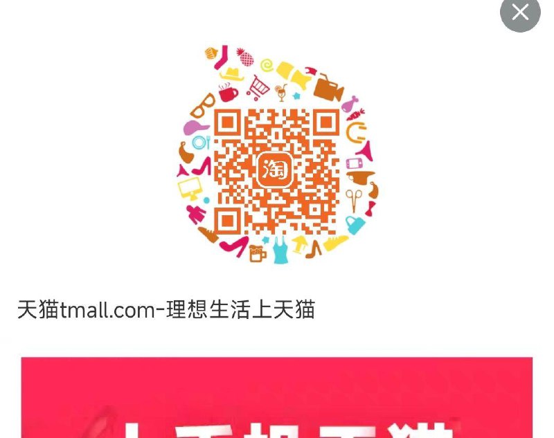 nike 1000-200有价券