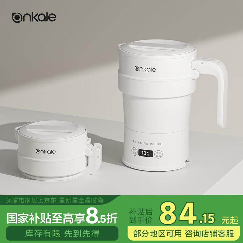 砸或领奍中心300-30厨电奍