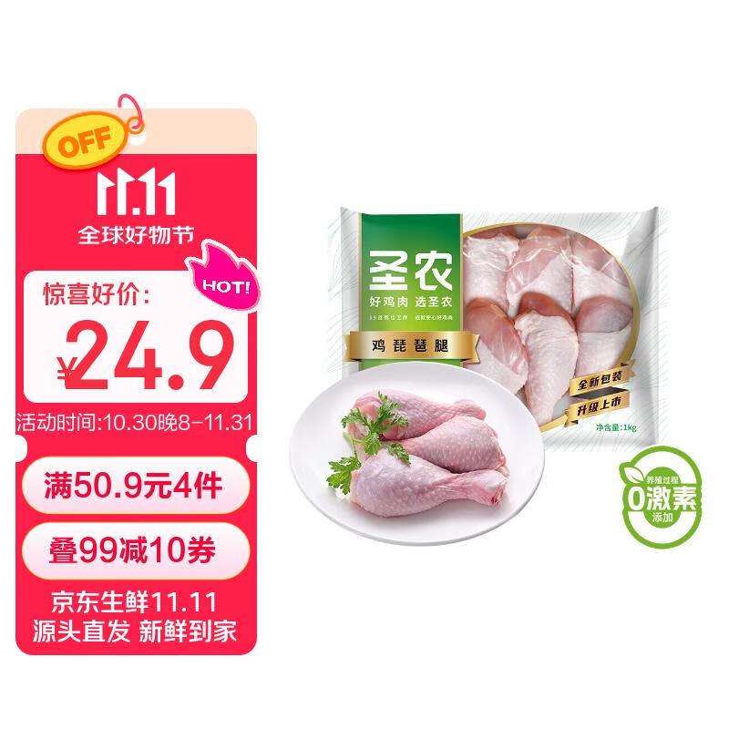 先领99-10卷