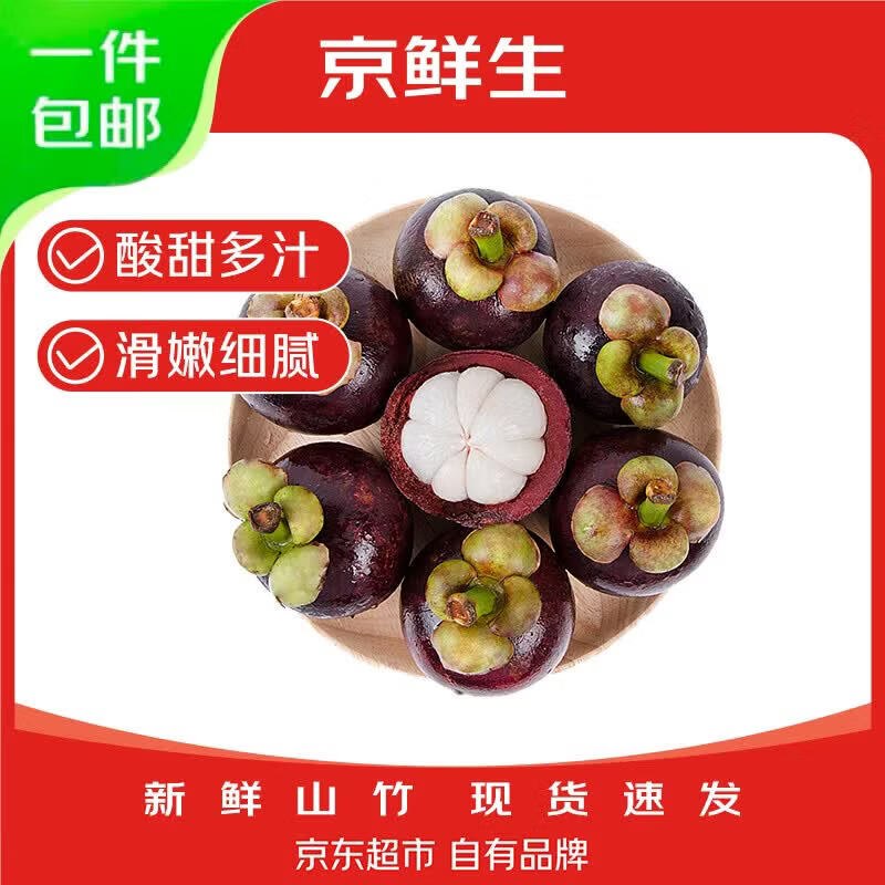跳转APP领100-15云南消费卷