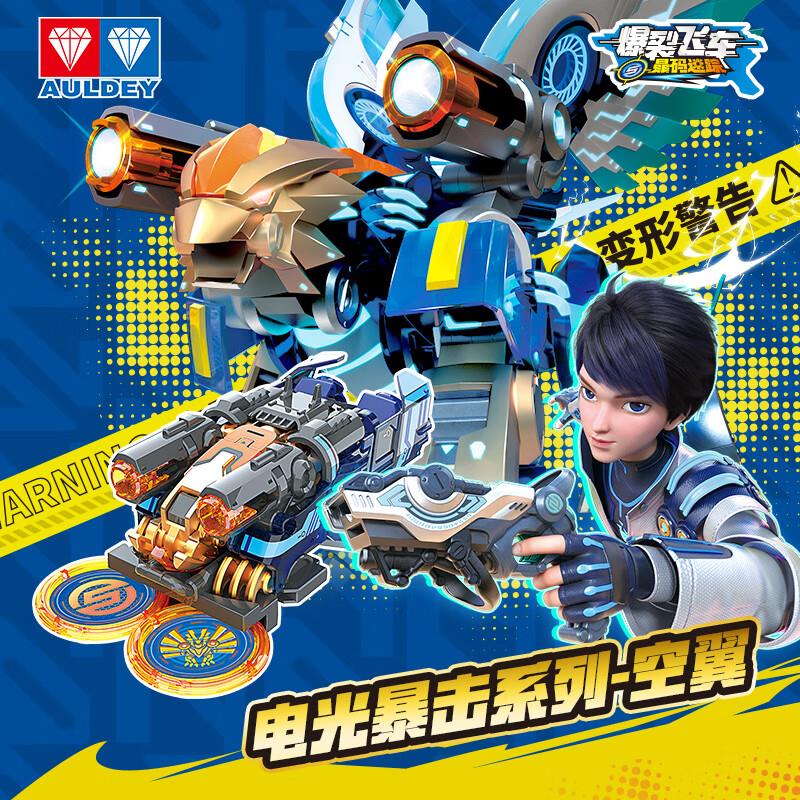 砸或领奍中心79-20奍