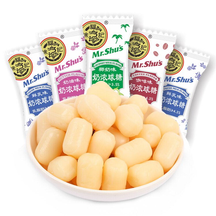 徐福记 小叭叭浓奶糖牛奶糖450g约92颗糖