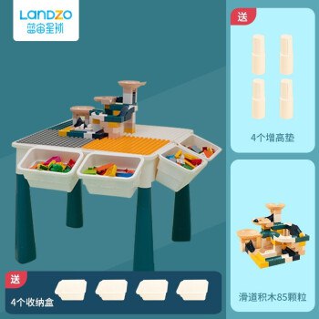 益智类玩具，在家无聊，拒绝手机电视！儿童益智玩具拼装模型积木桌98元 