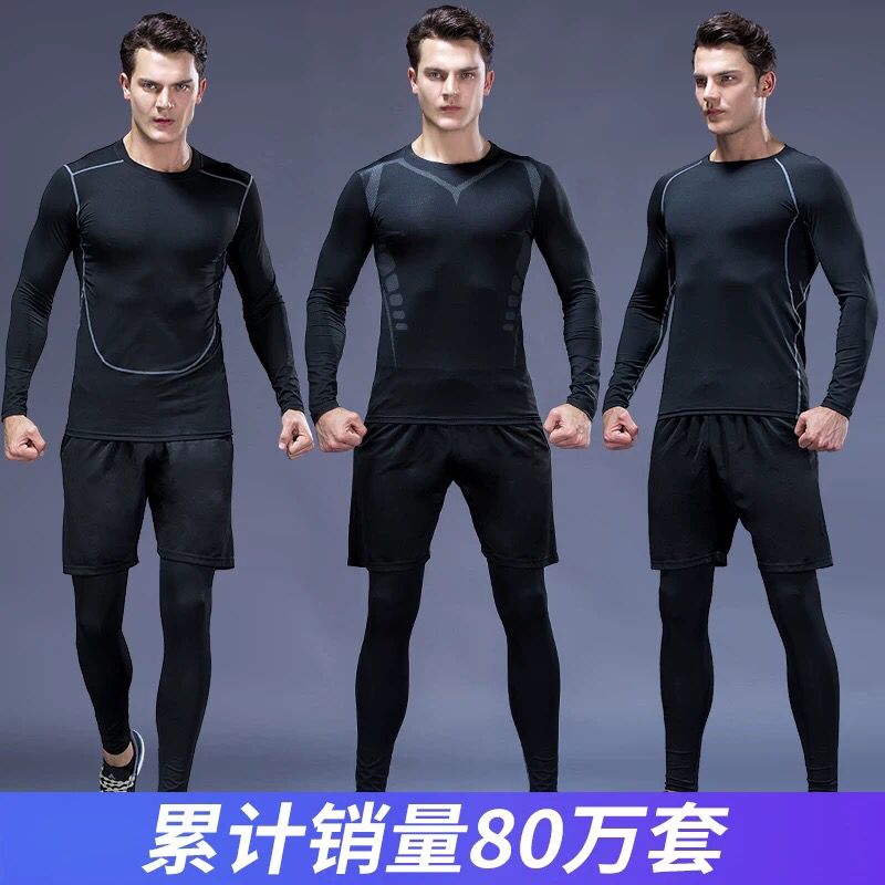 健身衣服运动套装前4个选项 加购物车1件 (7jKV1gC8yOS) 内购返利网站： m.zaihua.me