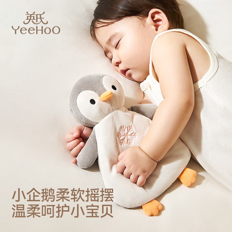 海氏海诺 湿巾10抽