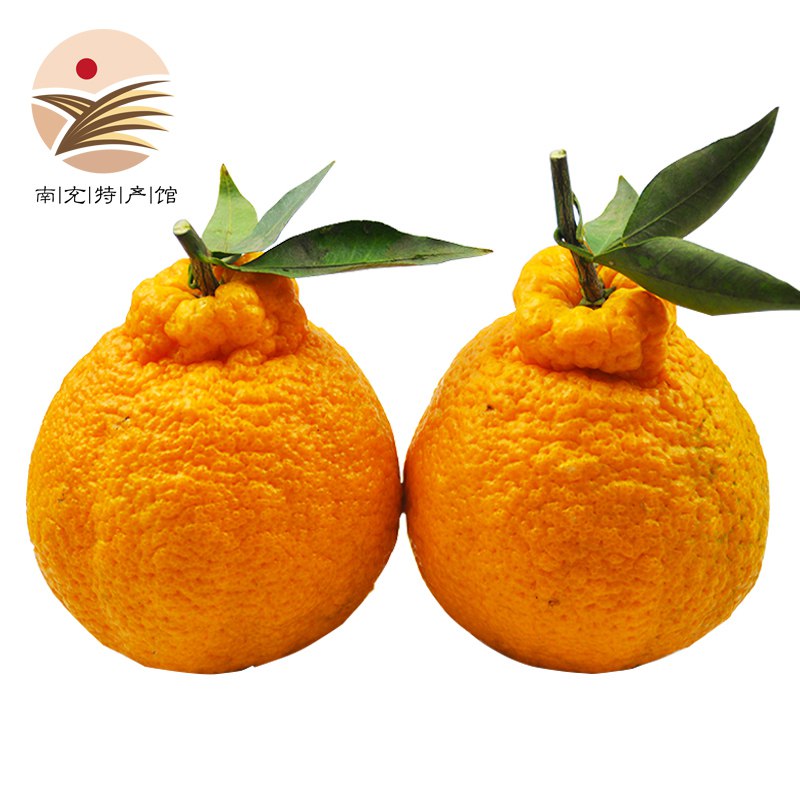 超甜丑橘5斤19.8??，两份34.6得