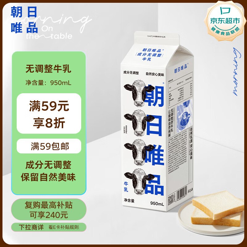 如有200-20黑五卷清凉季5折券