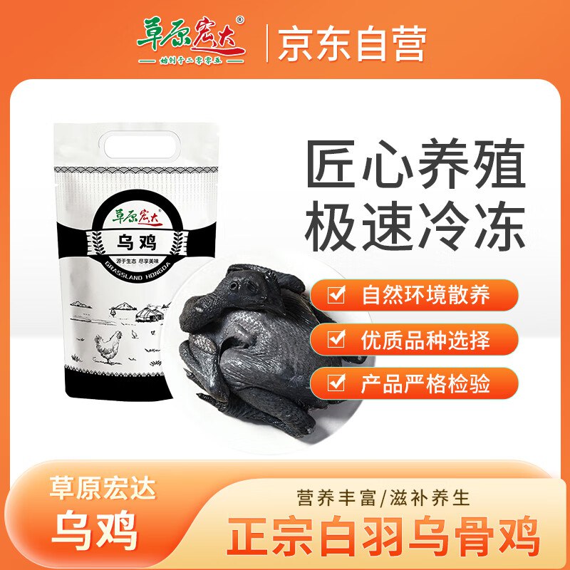 下滑页面抽plus 111-11卷