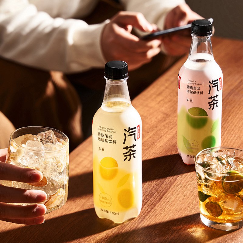 32元 农夫山泉官方旗舰店新品汽茶碳酸饮料470ml*15瓶(S8Fr2G3ALAX)/线下要6元 冰一冰喝超级过瘾蕴含茶多酚 越喝越廋 无敌好价