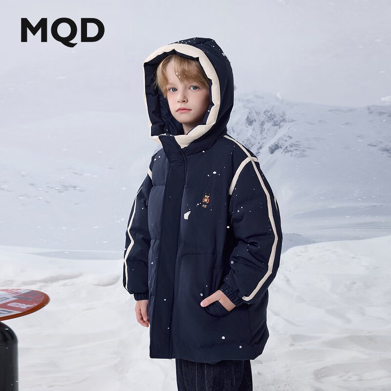 MQD童装5折抄底领5折卷，22点结束