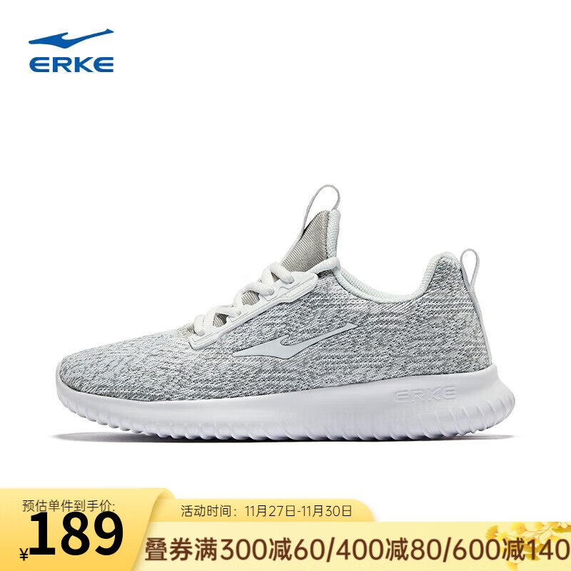 鸿星尔克 舒适缓震气垫跑步男鞋  99💵