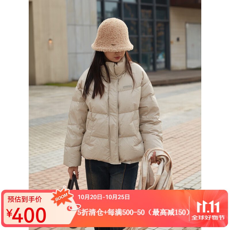 西町村屋 女士羽绒服合集①399.5元 短款