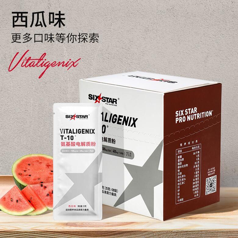 肌肉科技六星电解质粉25g*20袋  (NbfWcWnszE4)   28元