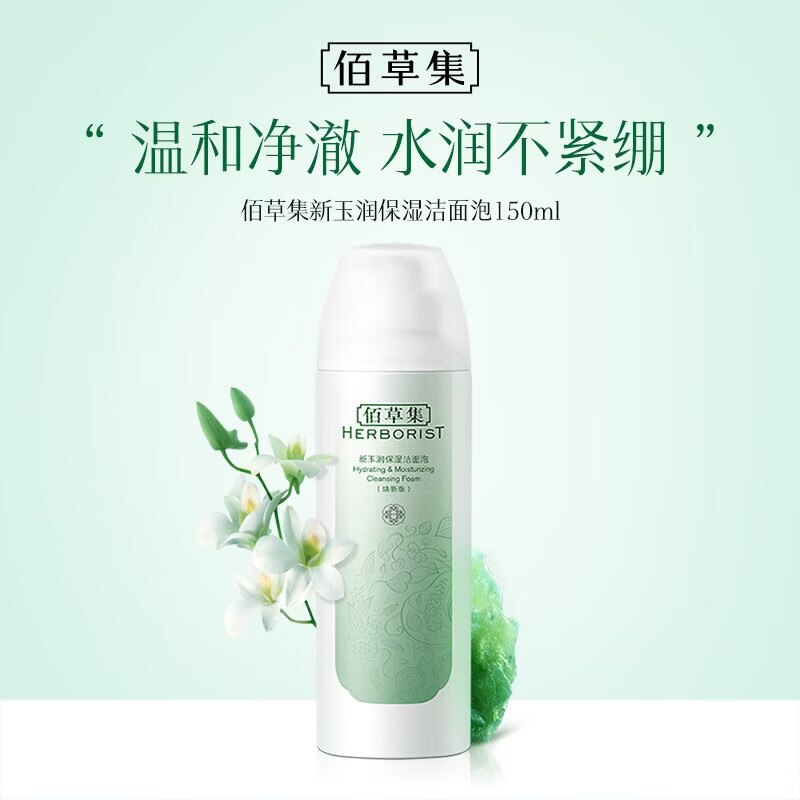 试用礼享派10卷