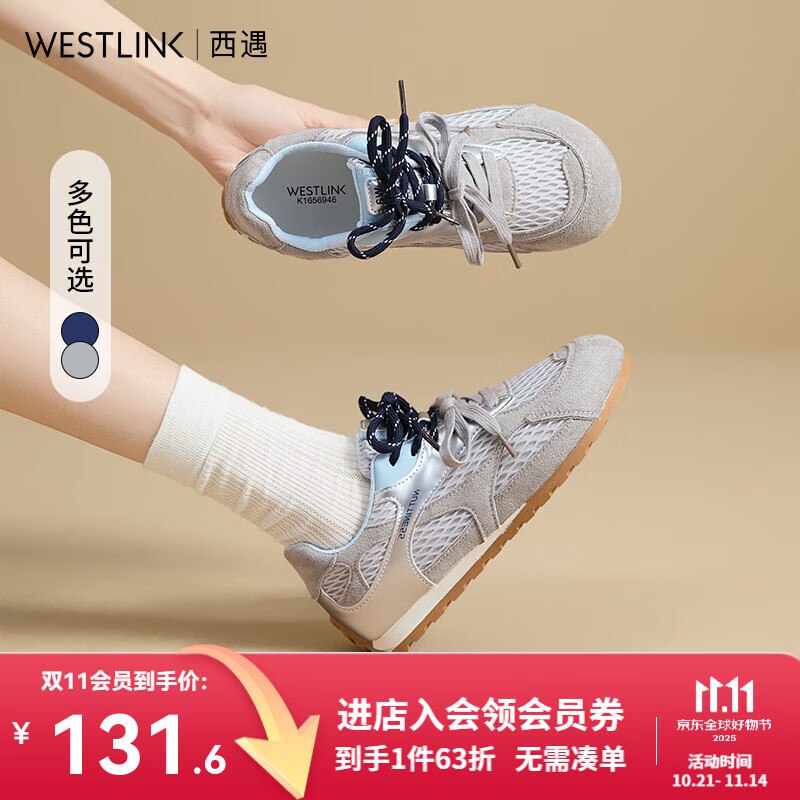 先跳转APP领200-20膨胀9折卷