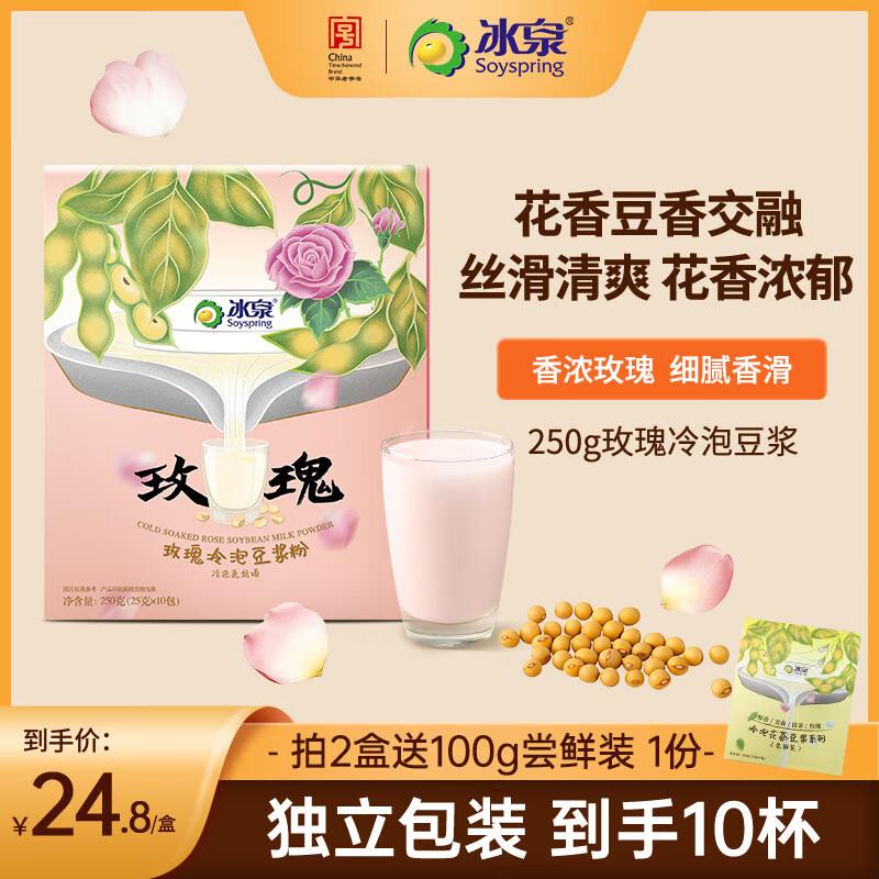 用100-40券 叠2首单 拍2凑后11.6/件知心奶奶 猴头菇饼干3斤