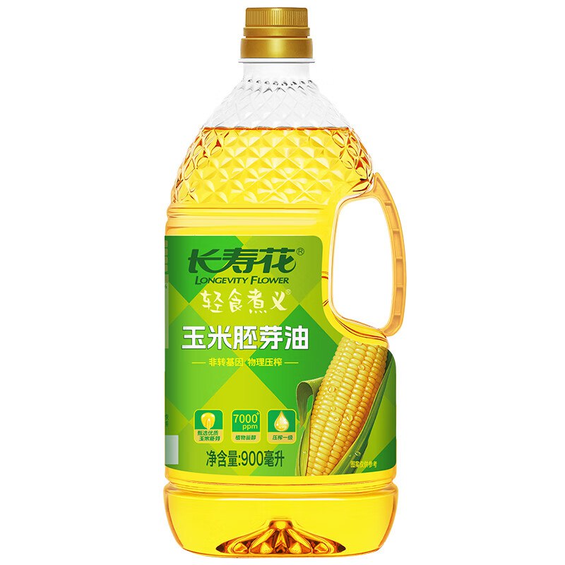 APP首页9.9包邮频道领15-6卷9.9元 长寿花 玉米胚芽油 900ml
