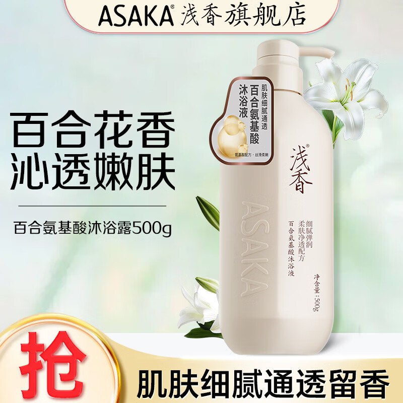 先领69-30卷