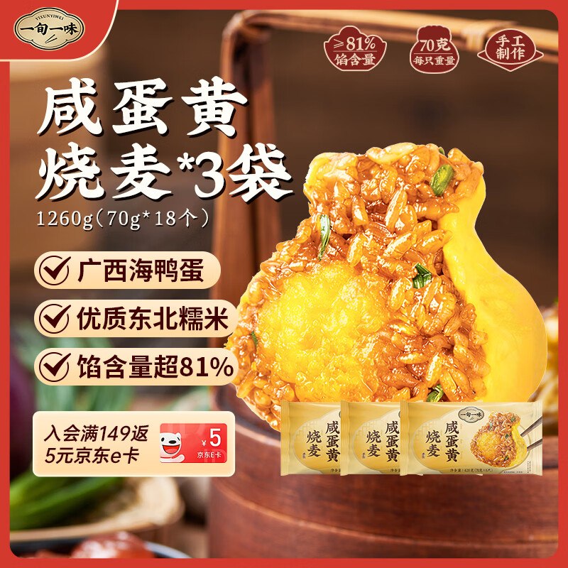 200-20黑五卷