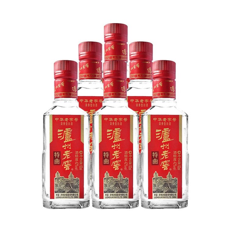 部分账号打开弹出一张529元券