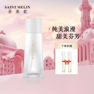 49元【圣美伦旗舰】红磨坊爱情海香水30ml)wY6ldQvkAwX)/ CZ1111/经典玫瑰香气，高级感，微醺浪漫