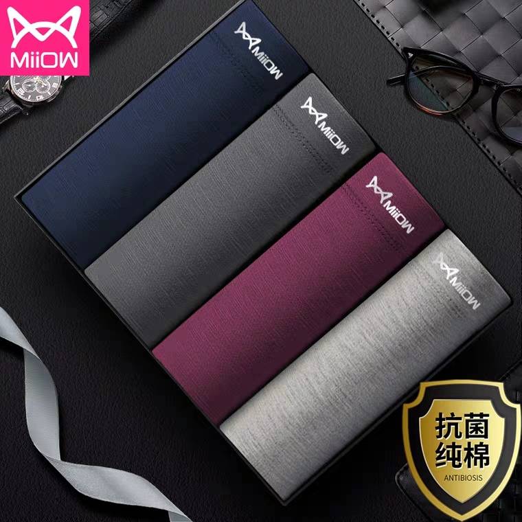 0点开始   19.9元猫人男士纯棉内裤3条 (w8L3Yy7AJSv)