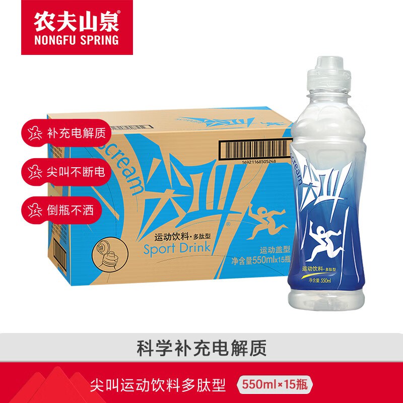 先领59-10卷