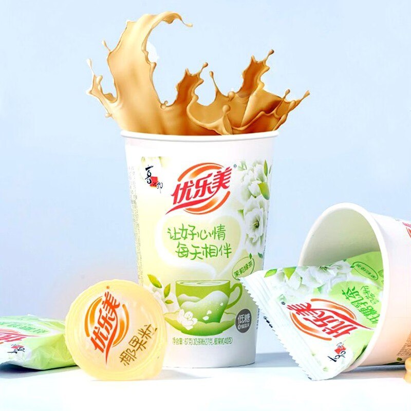 0点开始 先领券 19.9元红豆/抹茶/珍珠/布丁奶茶7杯喜欢喝奶茶安排 比超市便宜多优乐美多口味椰果杯装奶茶7杯)c7p6dkhVgXq)/ CZ11//