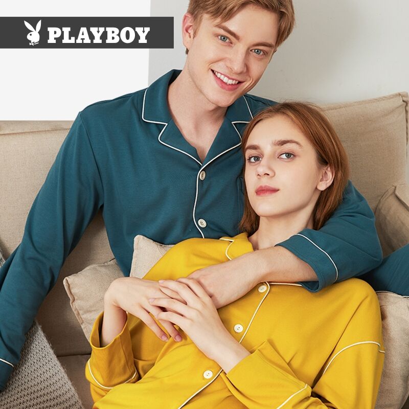 29元【花花公子旗舰店】男女超多款纯棉宽松家居服(C85e2aX8Mow)/