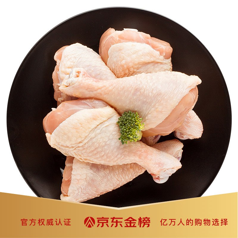 领取199-80元券【京东自营】正大食品(CP) 琵琶腿 1kg