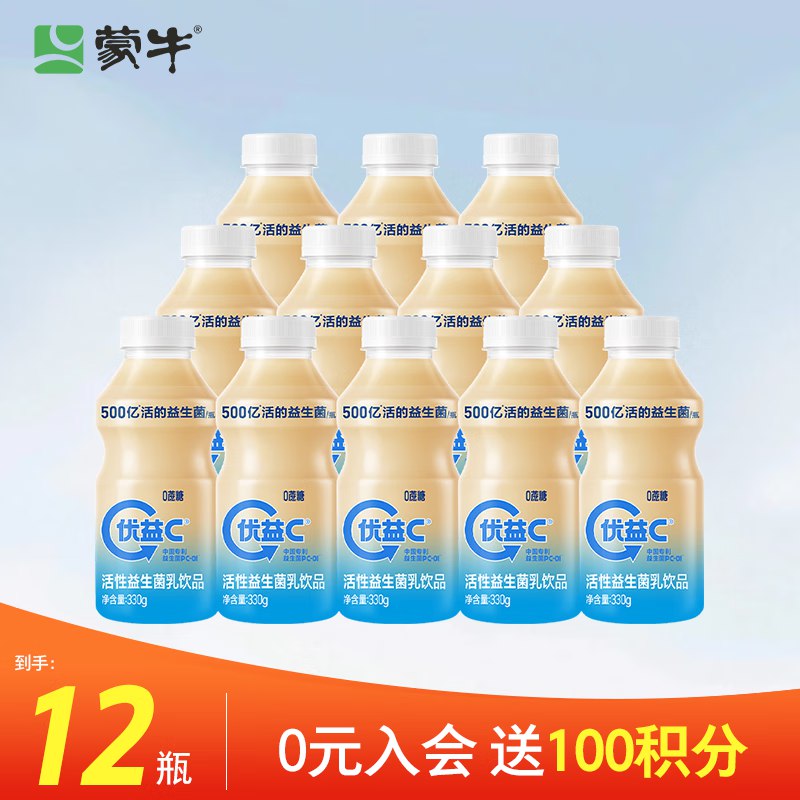 先领59-29卷