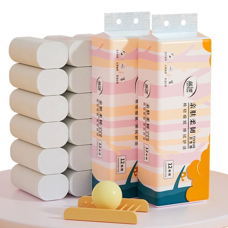 0点后下单 先领券9.9元蓝漂竹纤维无芯卷纸24卷(QGz0XrLIOk8)/