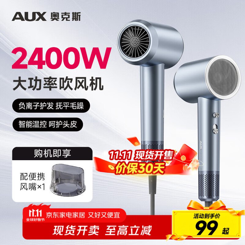 如有家居膨胀150-75卷