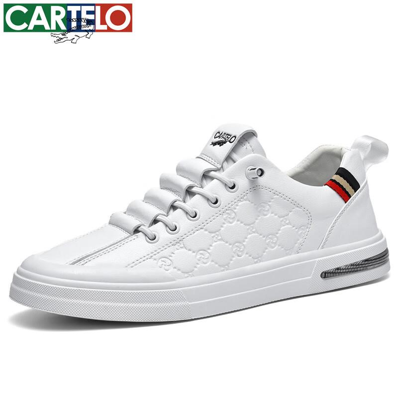 卡帝乐鳄鱼潮流百搭小白鞋