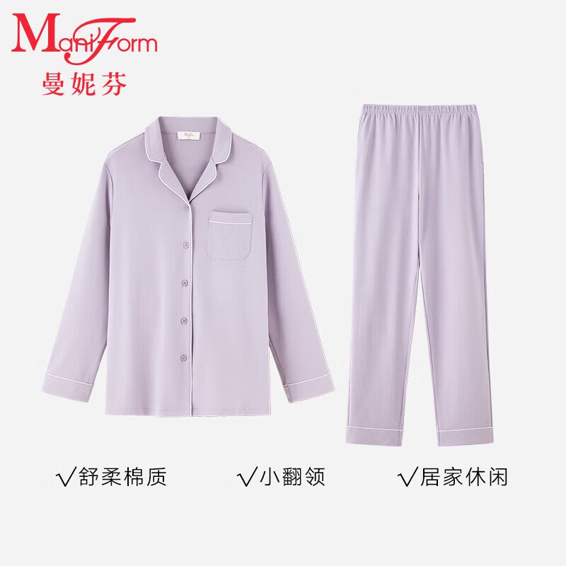 如有抢到1000-300服饰卷（20点还可以抢）